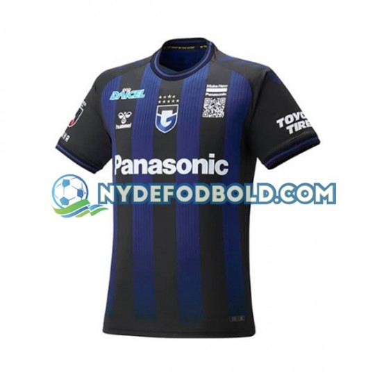 Hjemmebane Trøje Gamba Osaka 2023 K/Æ Mænd