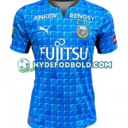 Hjemmebane Trøje Kawasaki Frontale 2022 K/Æ Mænd