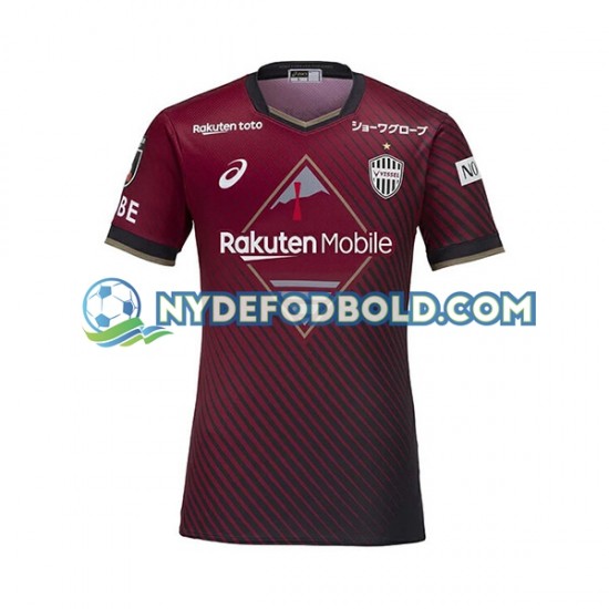 Hjemmebane Trøje Vissel Kobe 2023 K/Æ Mænd