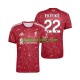 Hjemmebane Trøje Liverpool Hugo Ekitike 22 2026-2027 K/Æ Mænd